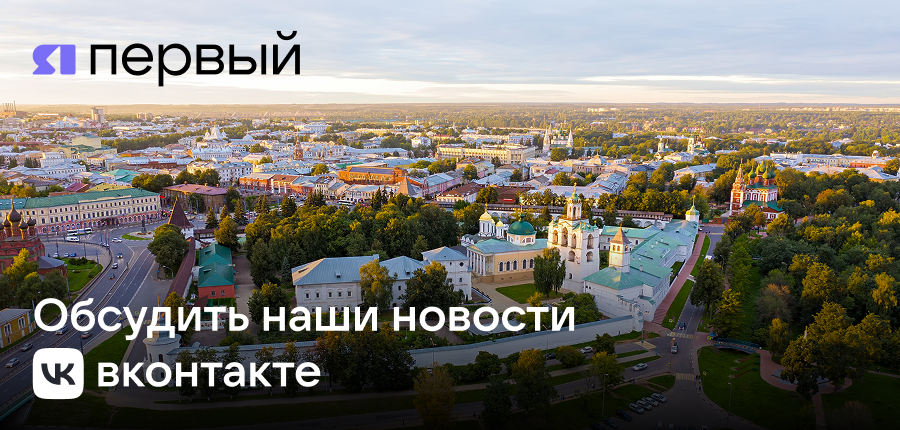 Реклама #3