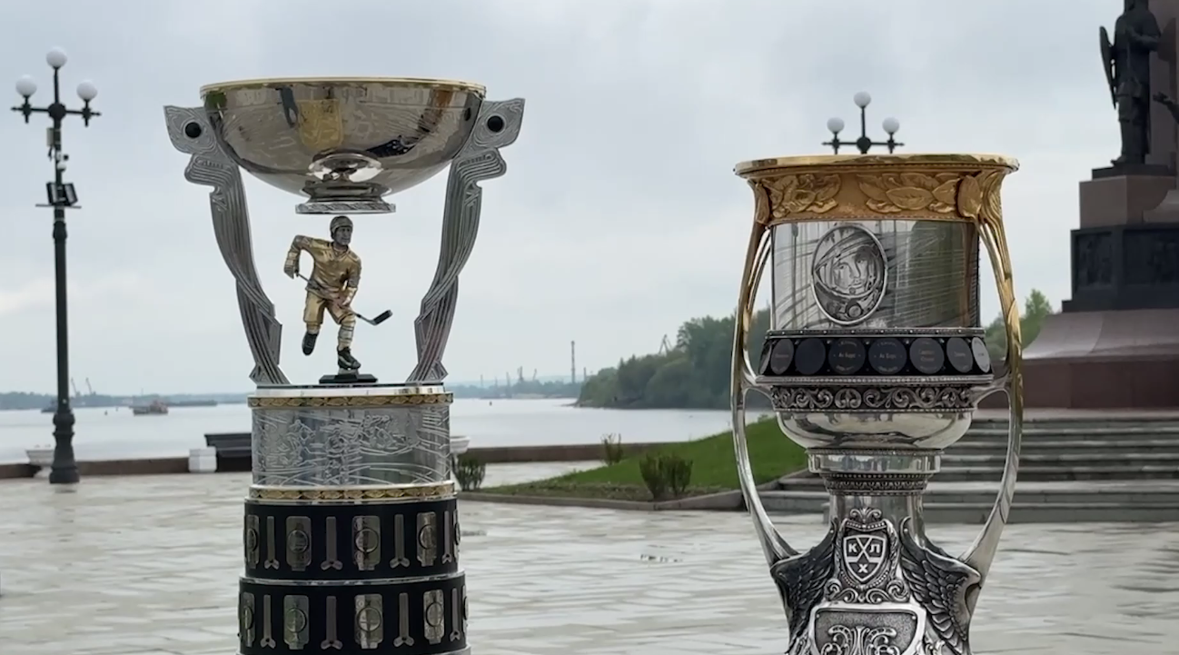 В Ярославль привезли Кубок Гагарина и Кубок Харламова