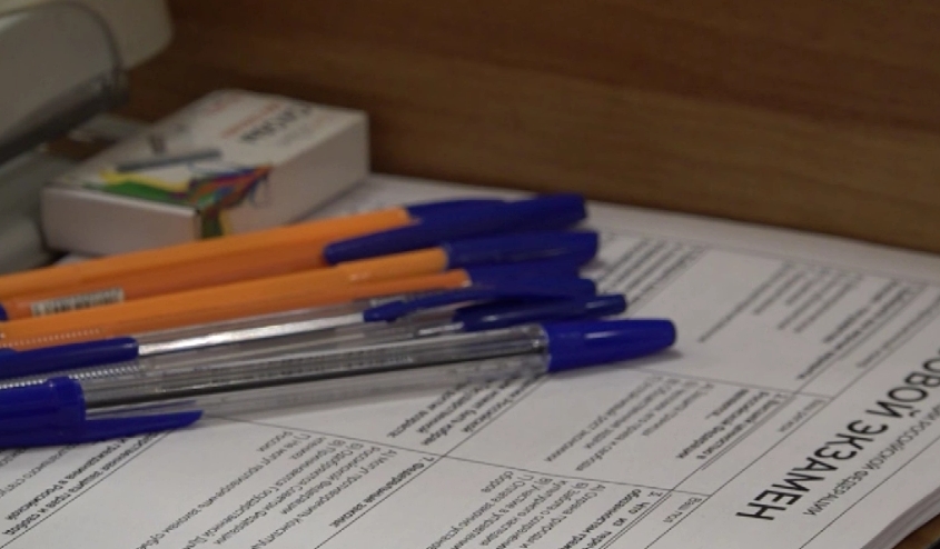 Ярославские студенты написали экзамен на знание Конституции РФ