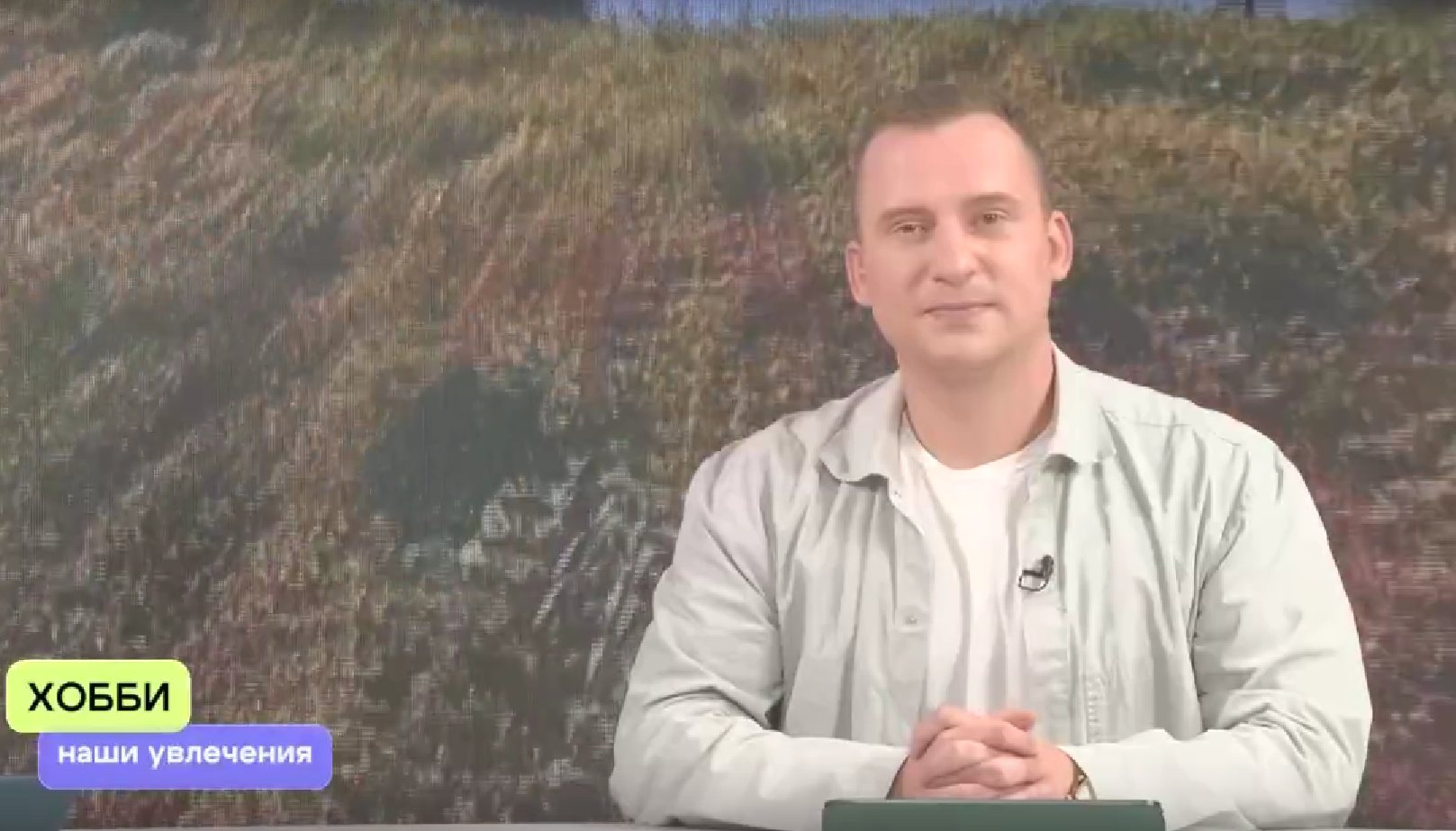 «ЯУтро». Ярославна поделилась: её хобби - это люди