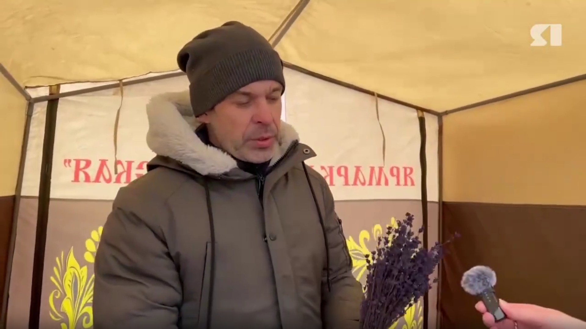 Февральские ярмарки в Ярославской области посетили более 150 тысяч человек