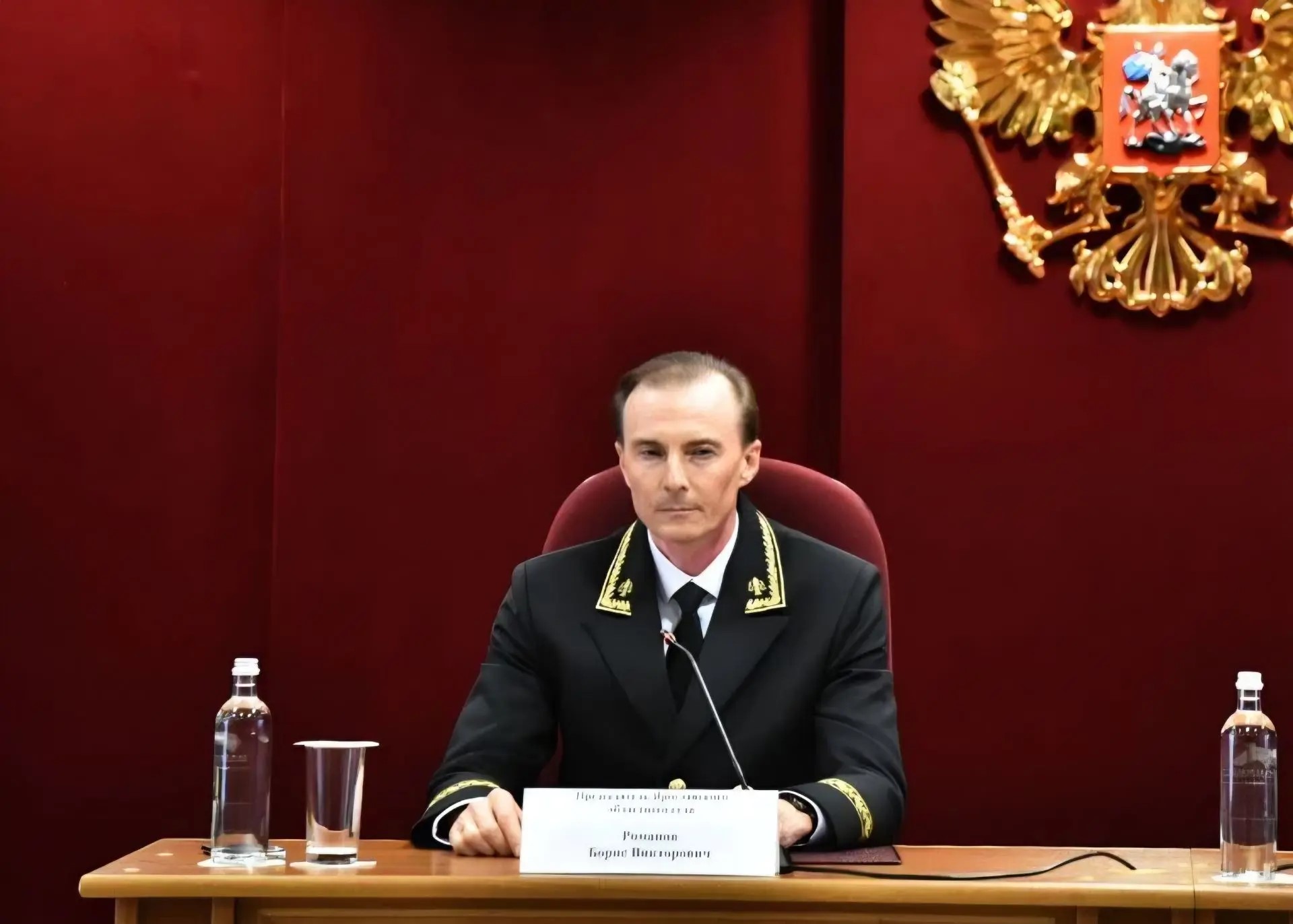 Председатель Ярославского областного суда награжден медалью ордена «За заслуги перед Отечеством»