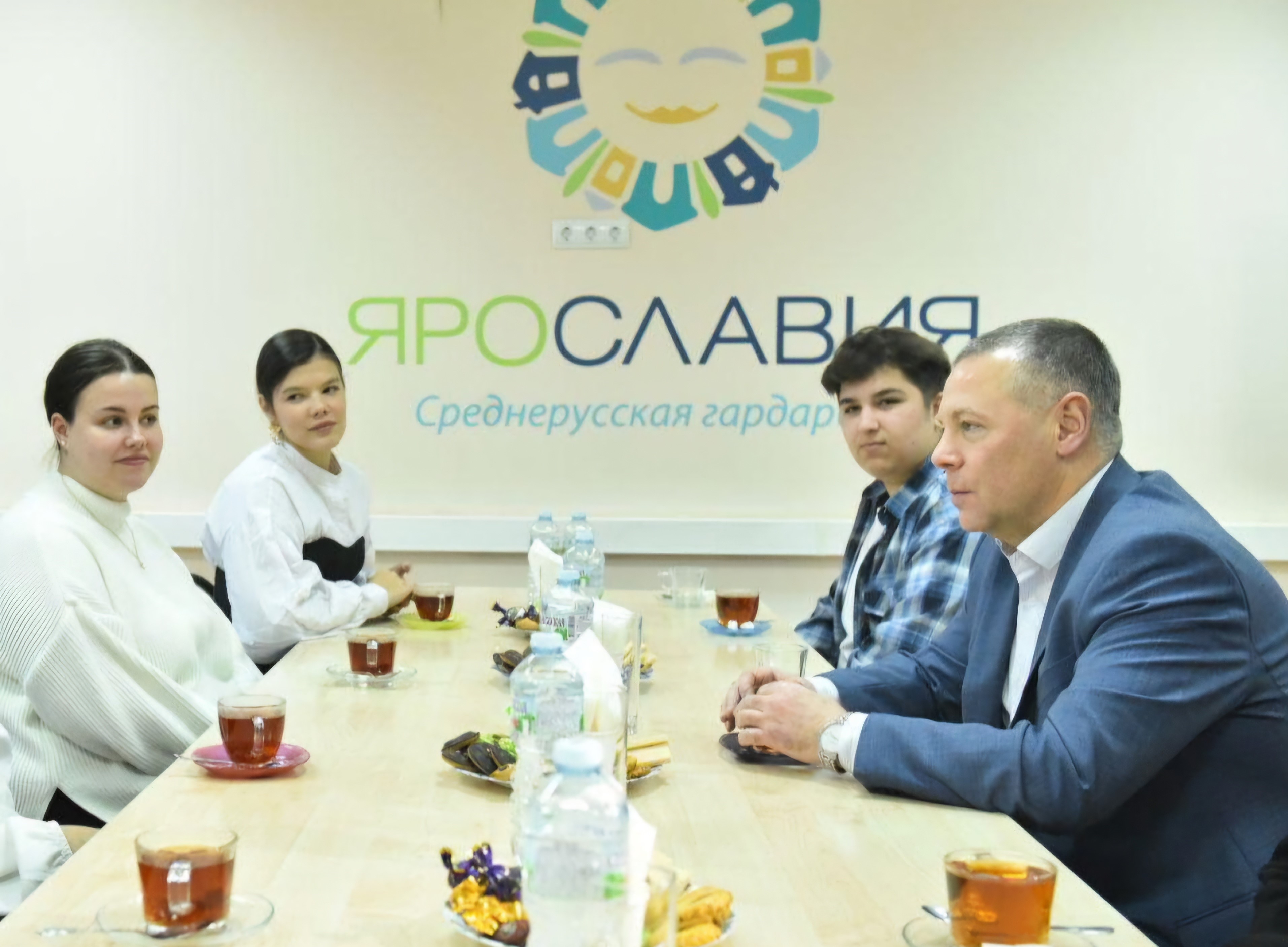 Губернатор Ярославской области встретился с детьми участников СВО, отдохнувшими в Северной Осетии