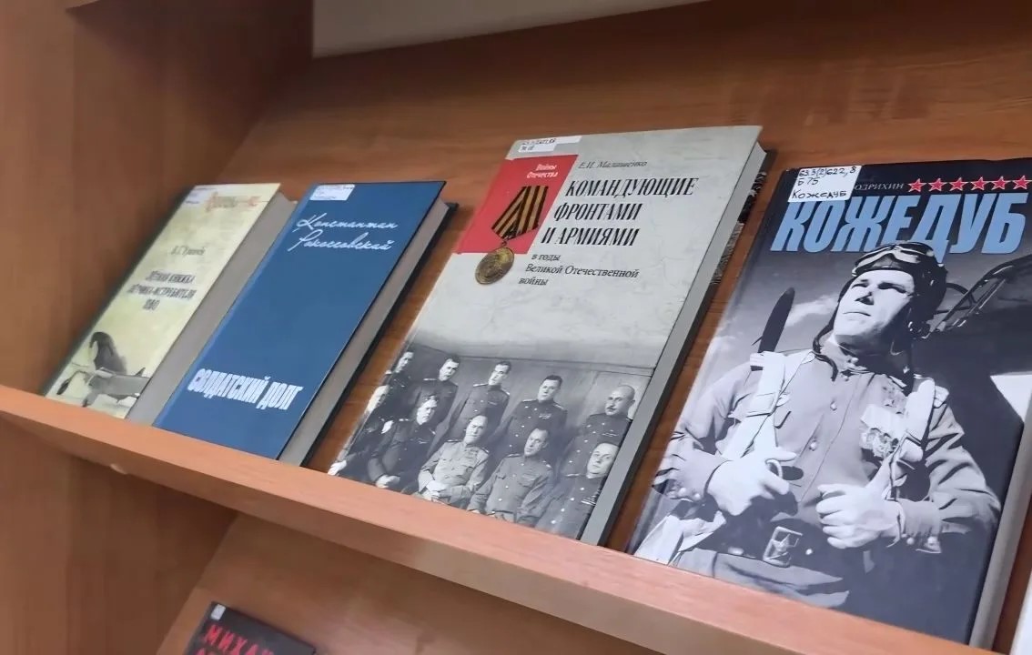 В Ярославской области еще 4 библиотеки станут модельными