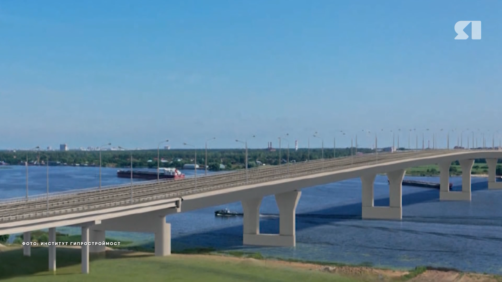 О начале строительства второй эстакадной опоры третьего моста объявил губернатор Ярославской области