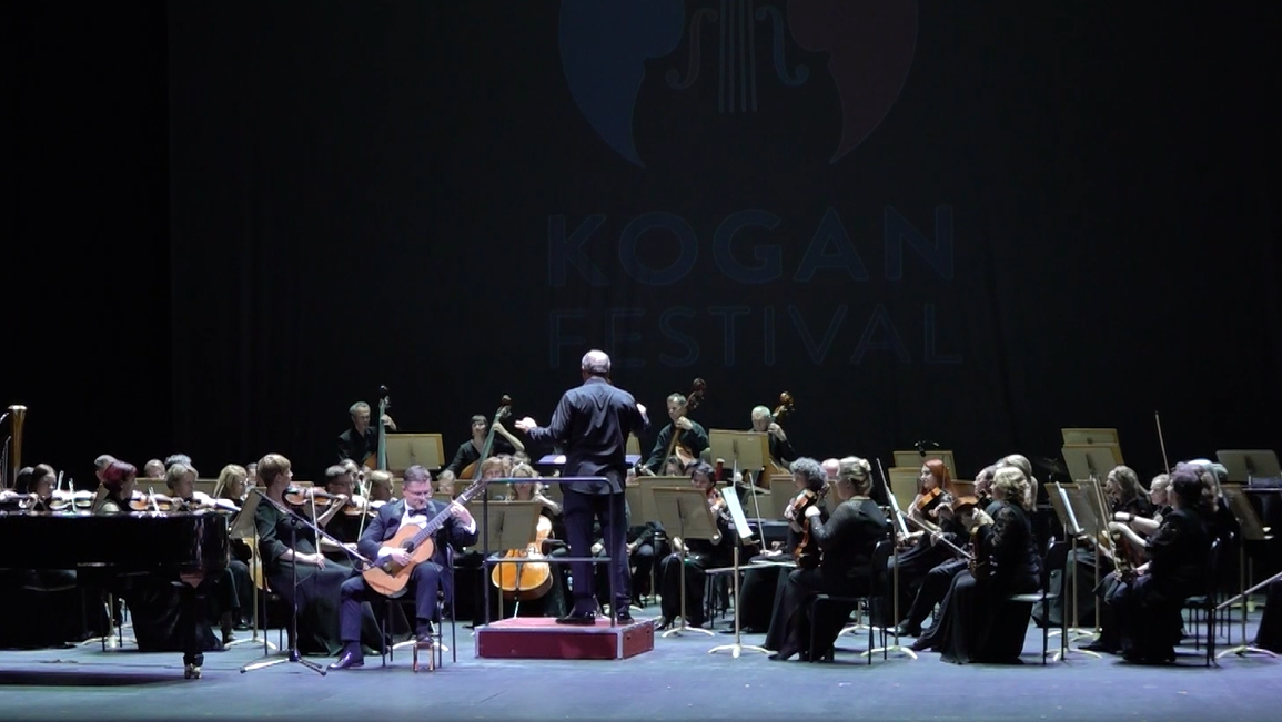 В Ярославской области пройдет неделя классической музыки