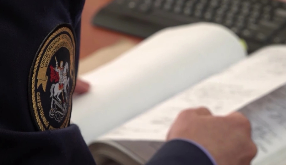 Экс-министру цифрового развития Ярославской области отменили меру пресечения