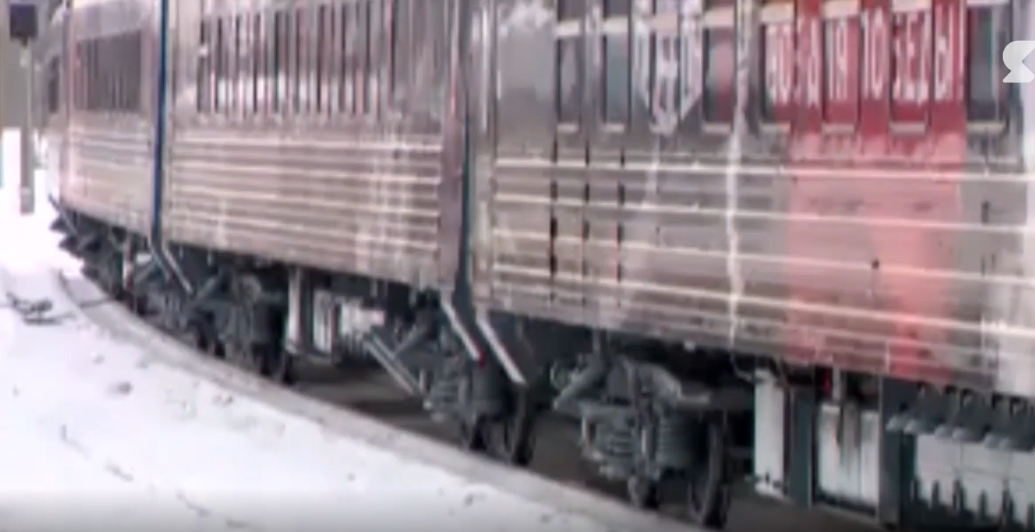 Поезд Победы прибыл в Ярославль