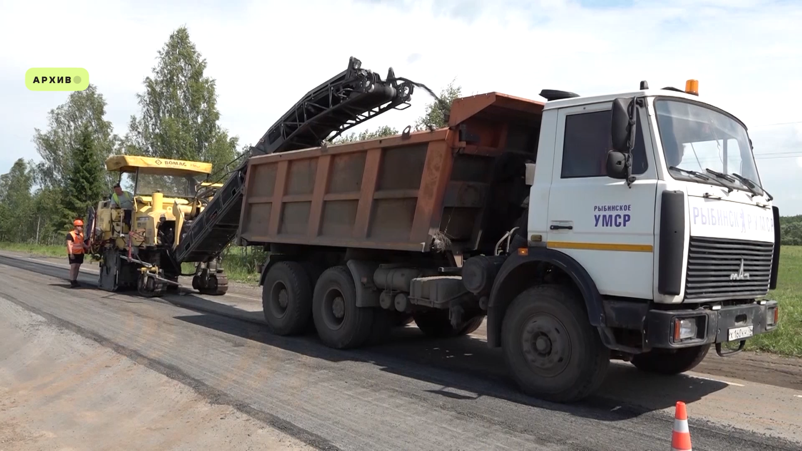 В Ярославской области растет количество дорог, которые находятся в нормативном состоянии