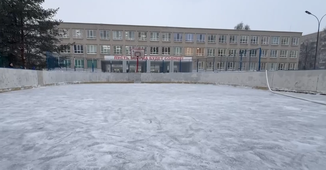 В Ярославле открылись 24 ледовых катка