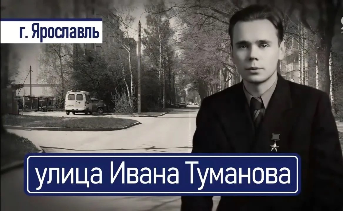 Специальный репортаж. Улицы Героев