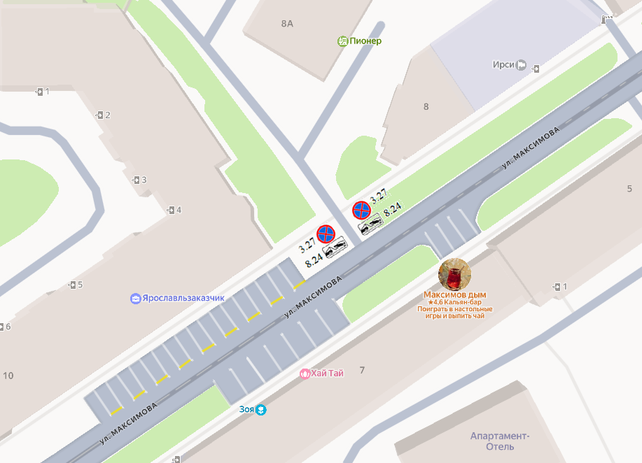 В Ярославле запретят парковаться на участке улицы Максимова