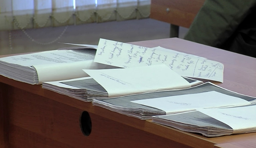 Ярославцу вынесли приговор за угрозы взорвать здания МВД и ФСБ