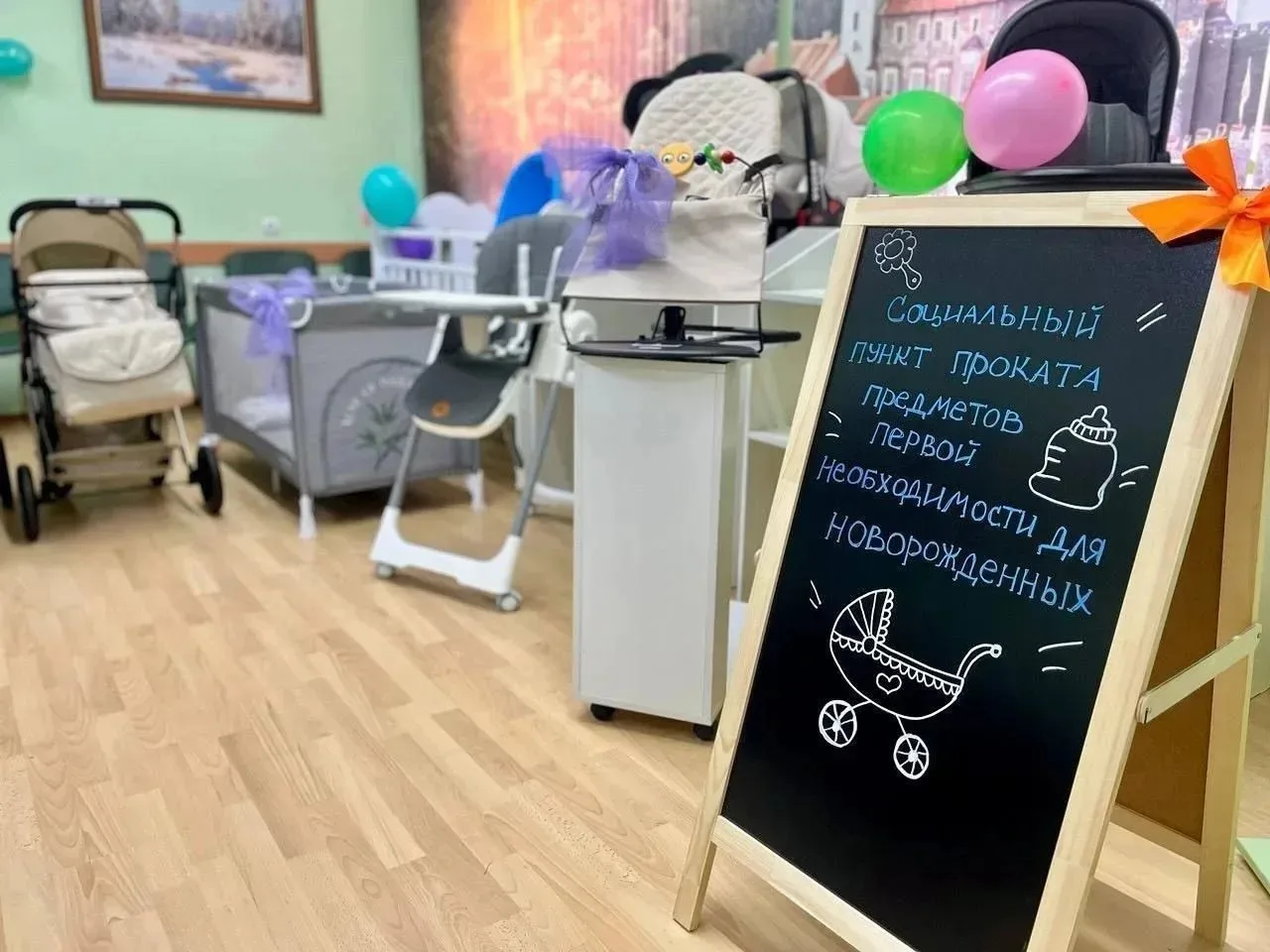 Губернатор Ярославской области рассказал о поддержке семей с детьми в регионе