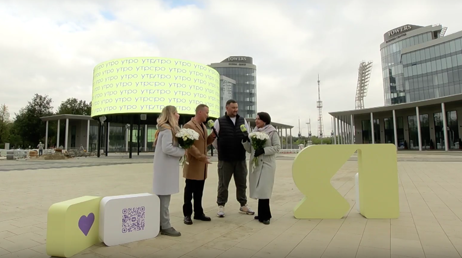 «ЯУтро». Передача микрофона