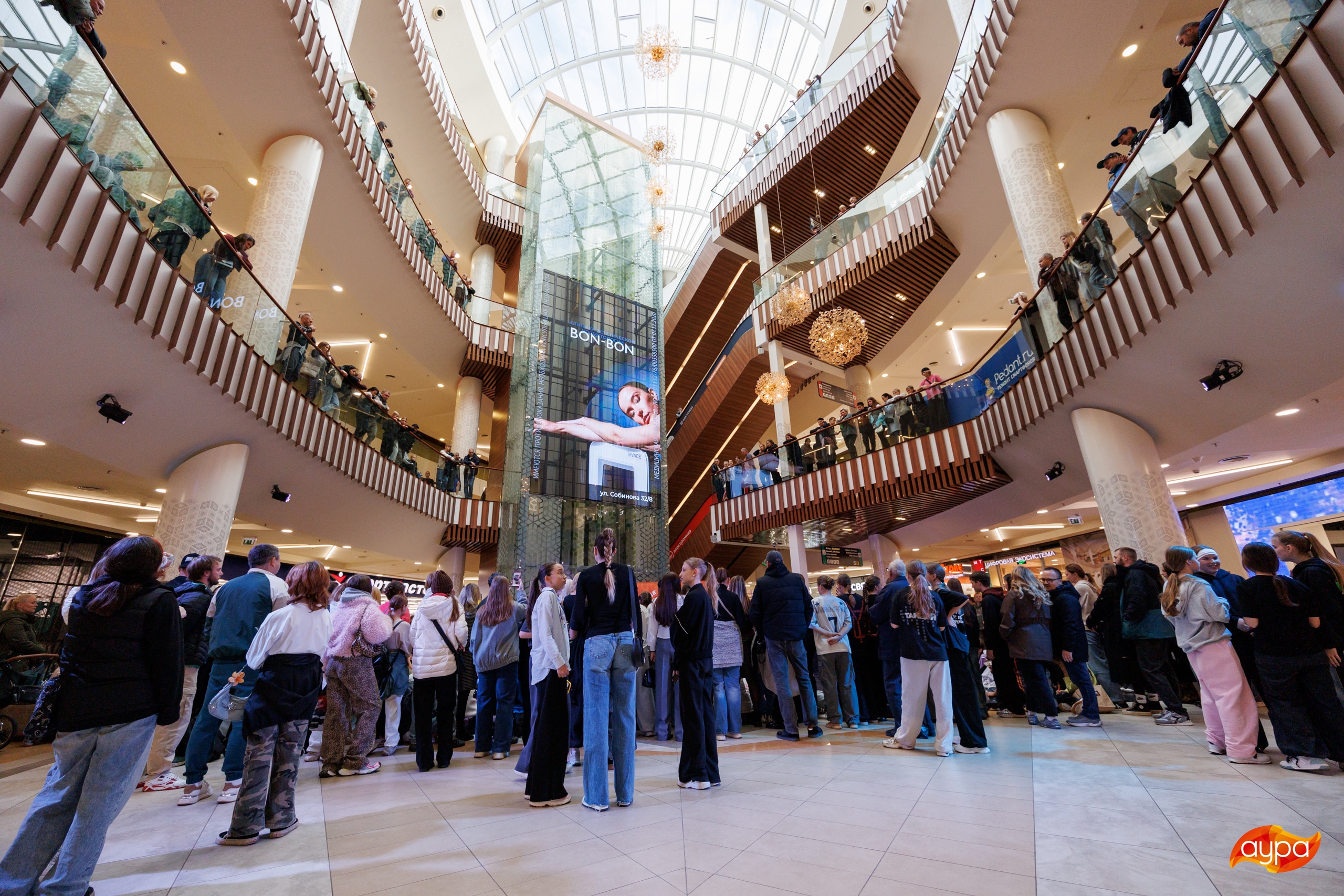 Стало известно, как будут работать ярославские торговые центры в новогодние праздники