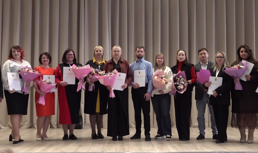 В Ярославле объявили победителей пяти конкурсов профессионального мастерства в сфере образования