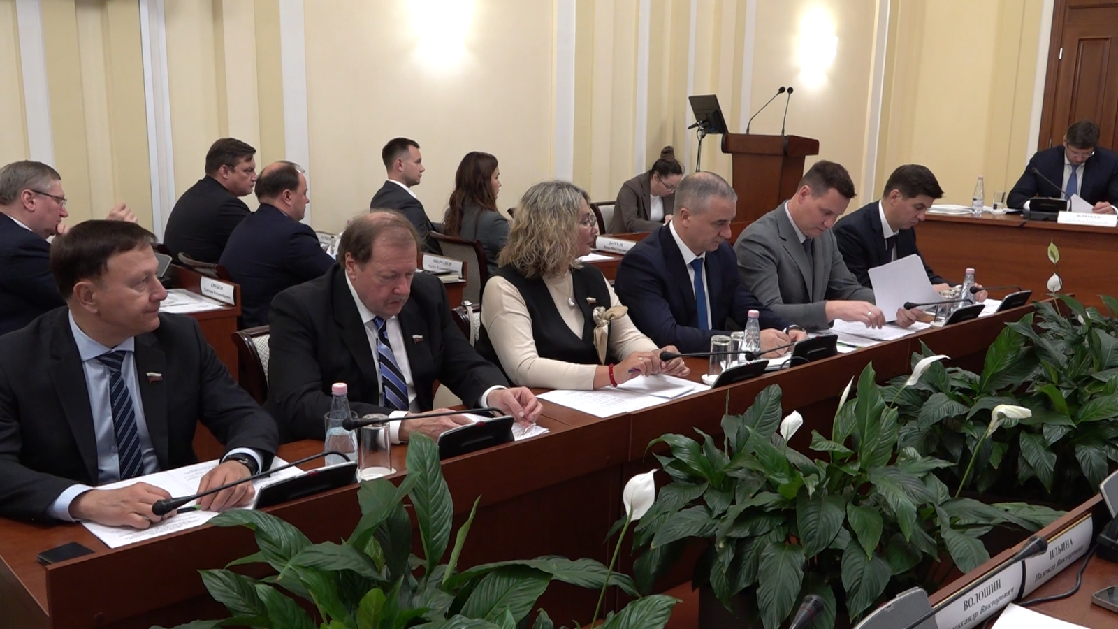 Делегация Совета Федерации завершила свою работу в Ярославле 
