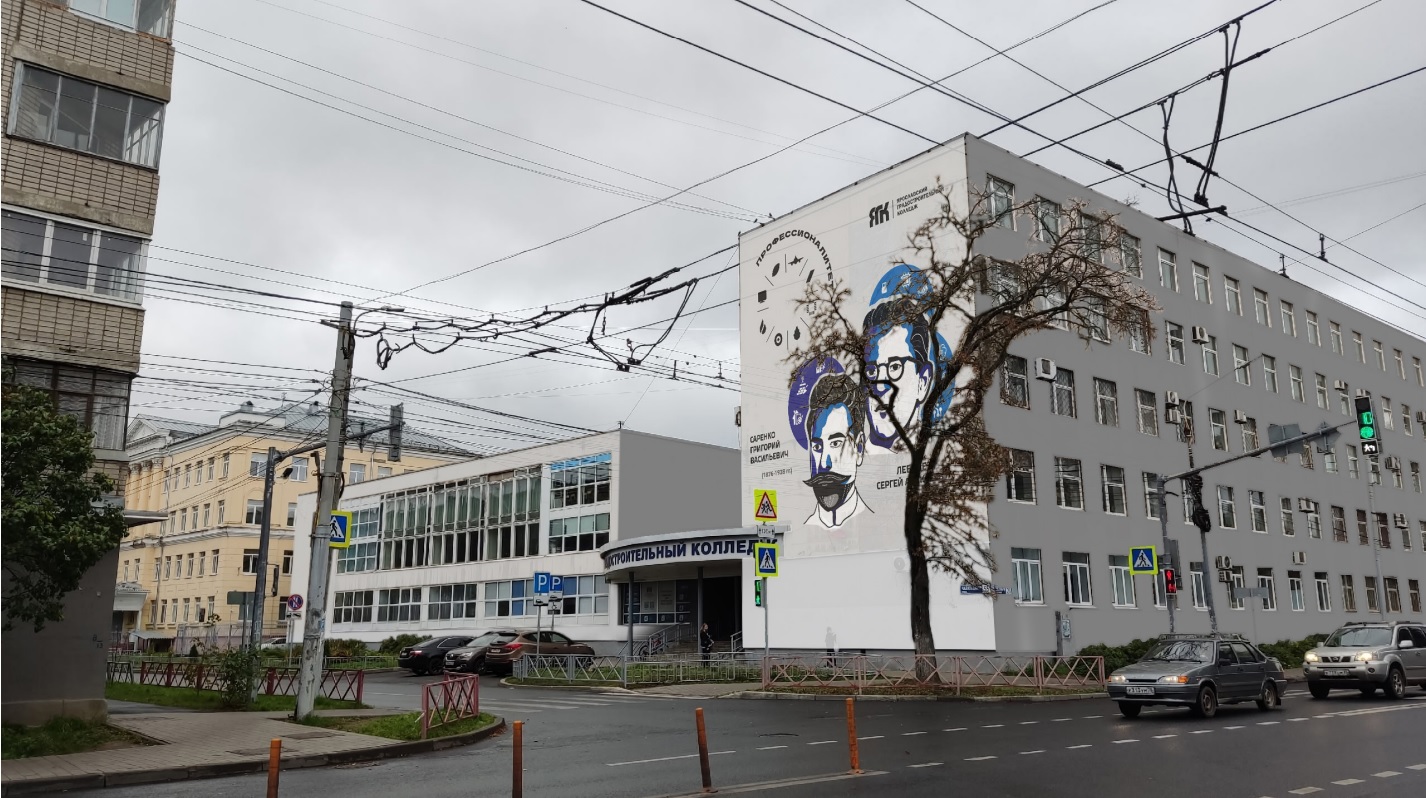 ИТ-кластер «Профессионалитета» откроется в Ярославской области в 2026 году