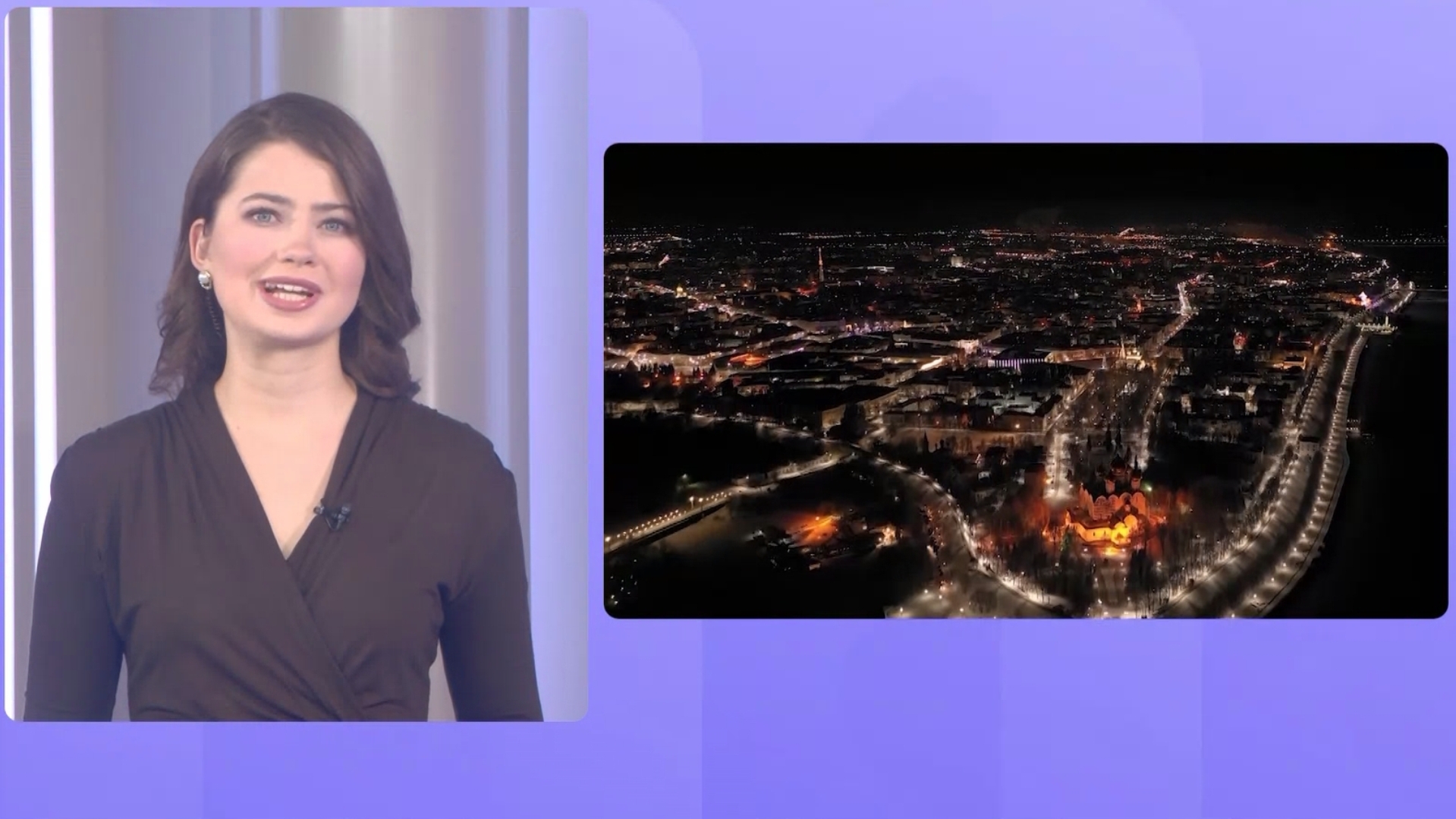 Города Ярославской области готовят развлекательную программу на новогодние праздники