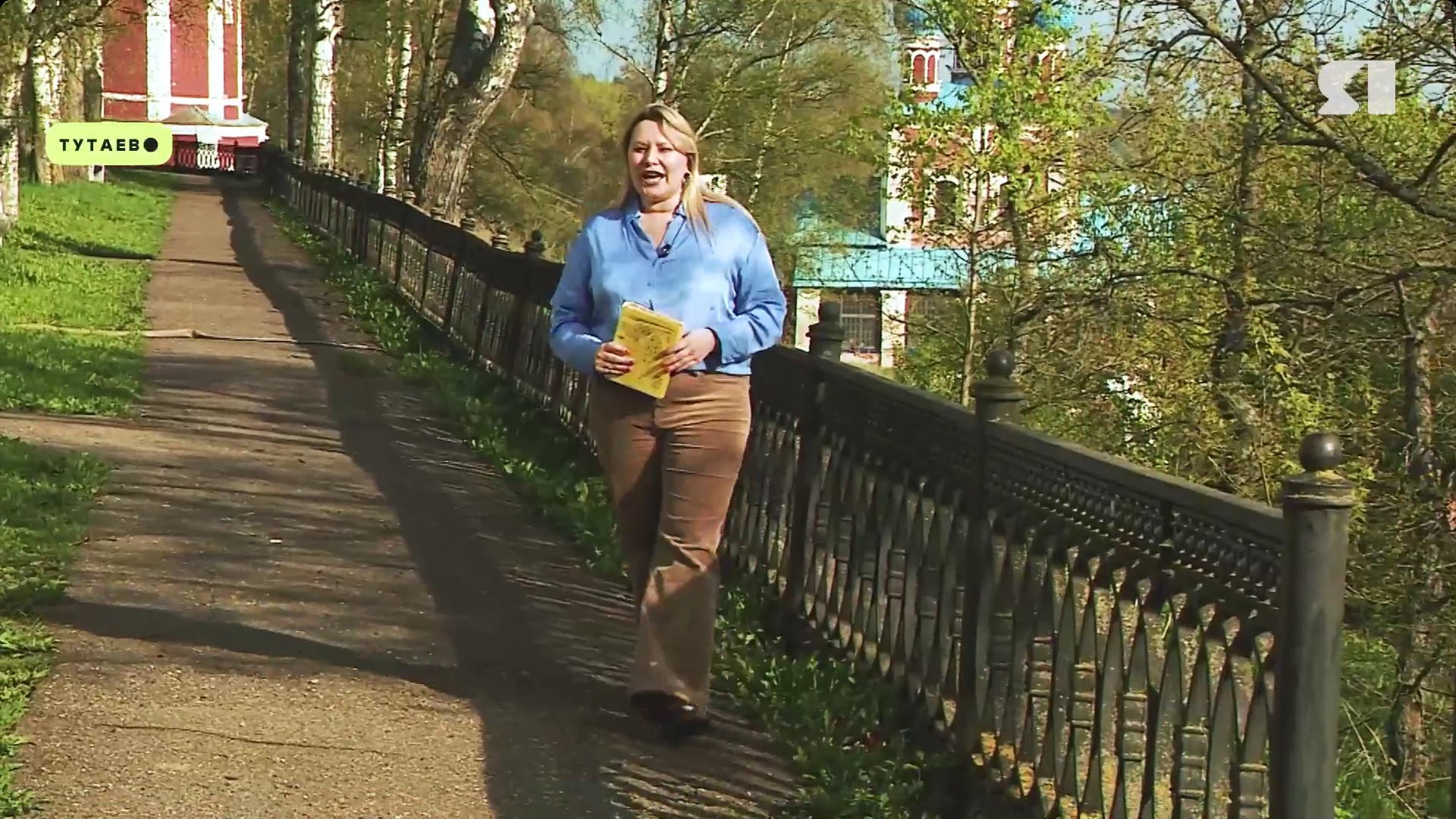 Специальный репортаж: ярославцам рассказали о художниках, которые нашли вдохновение в сельской местности