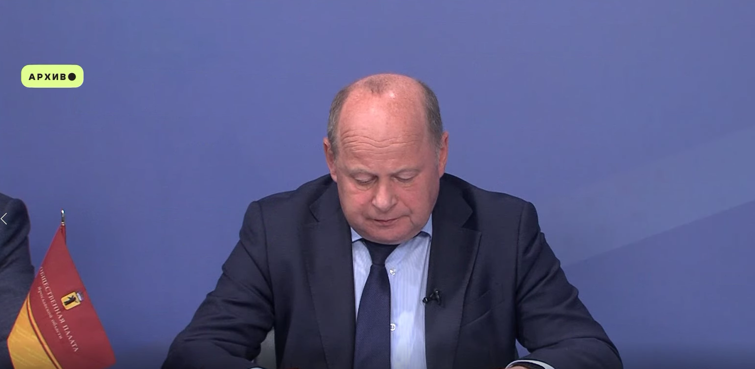 В Ярославле 13 ноября пройдут публичные слушания по проекту бюджета следующего года