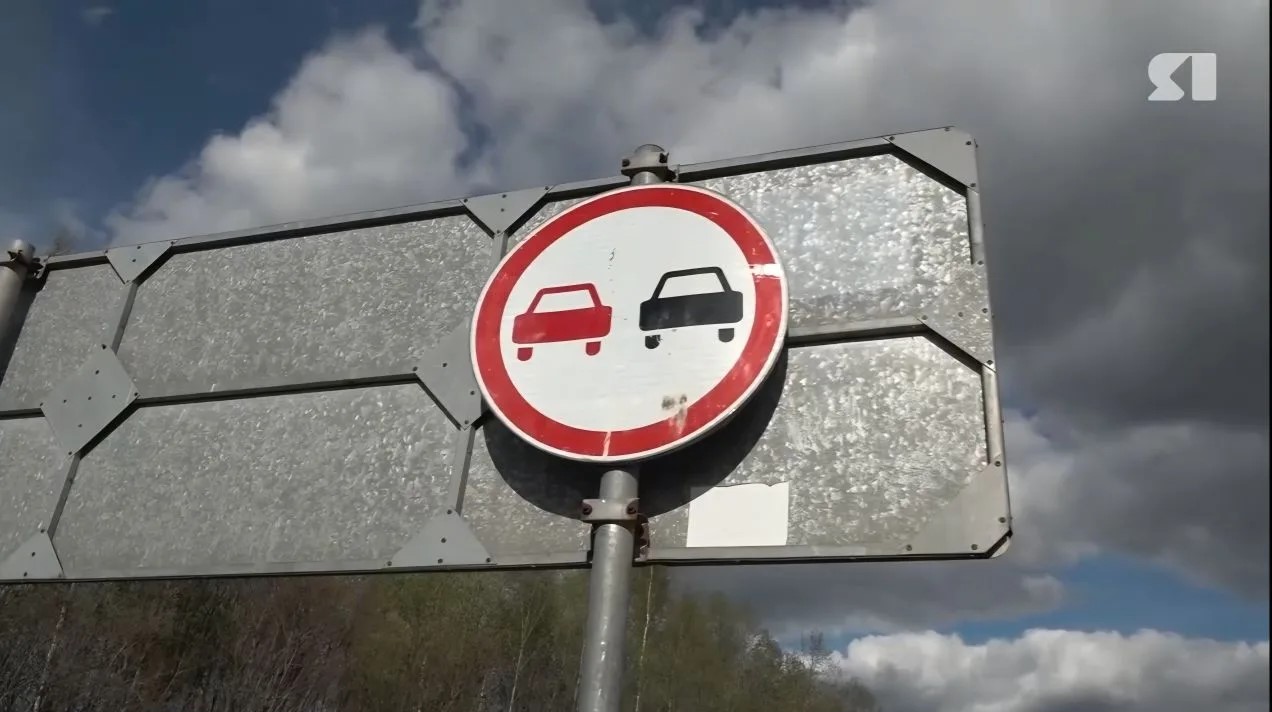 Сотрудники ГАИ вышли в рейд по тем, кто на высокой скорости обгоняет по встречке