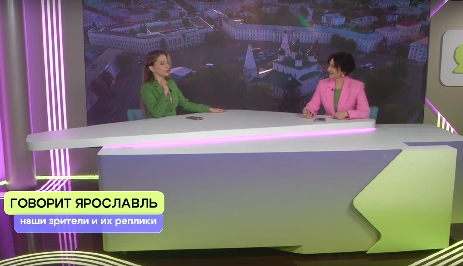 «ЯУтро». Говорит Ярославль: наши зрители и их реплики