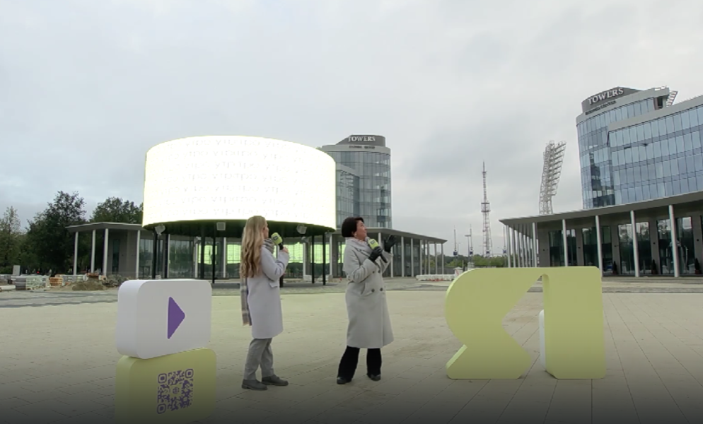 «ЯУтро». Выпуск от 19.09.25