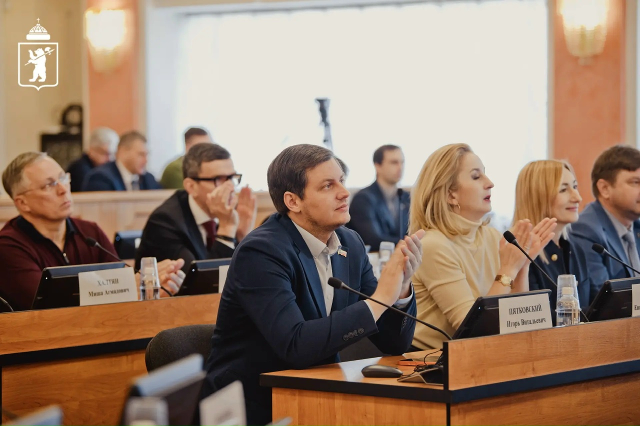 Депутаты Ярославской области внесли поправки в бюджет