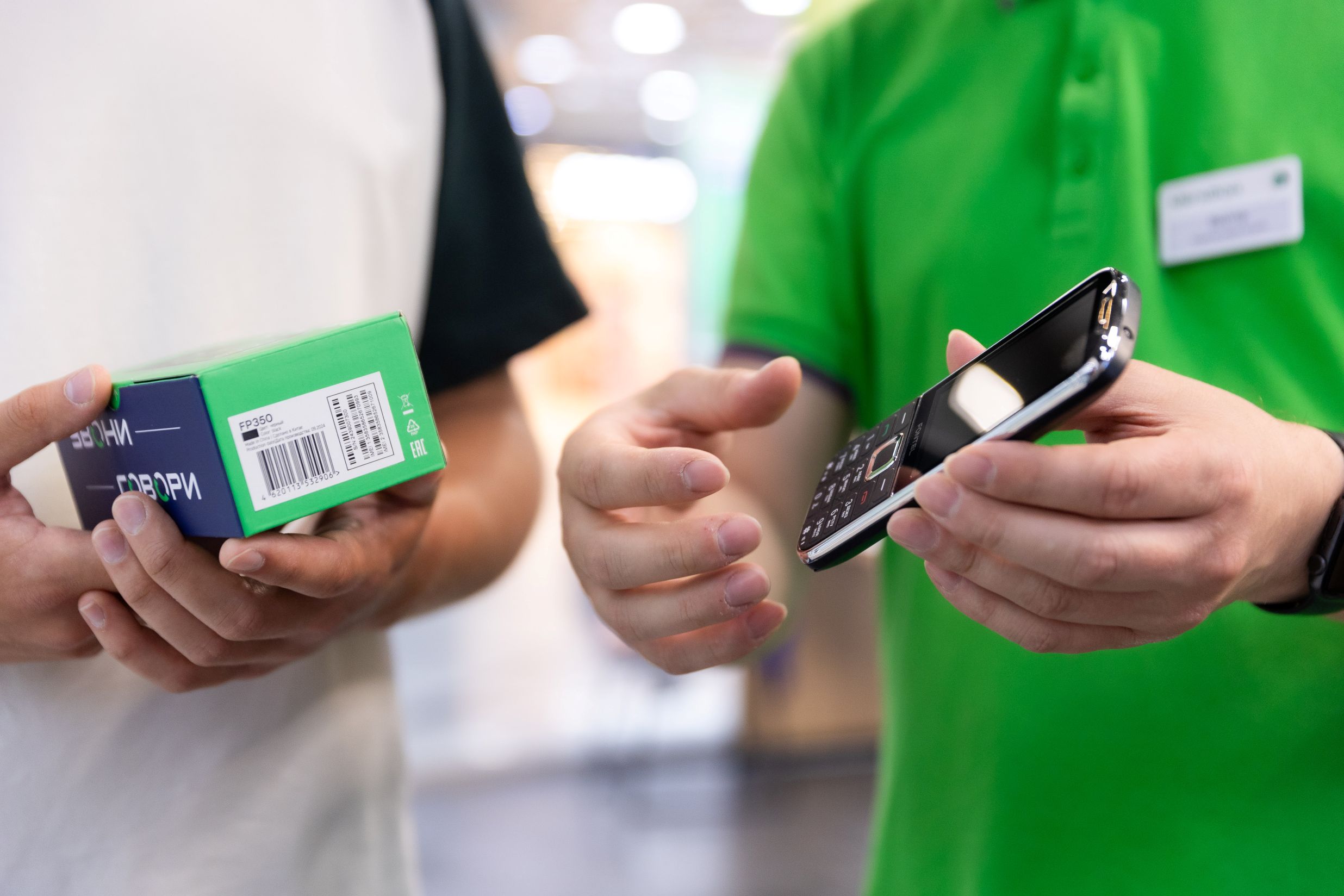 Ярославские зумеры полюбили уникальные номера телефонов