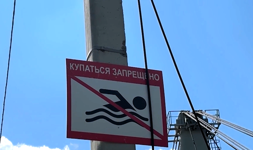 Жителям Ярославля напомнили о запрете купания на пляжах города