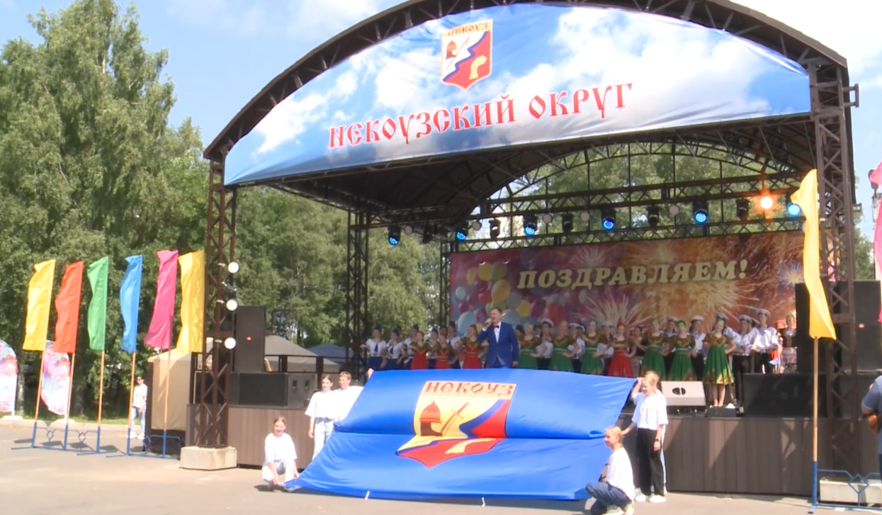 Некоуз отметил День рождения: ремонт школы, гастрономический конкурс и добрые пожелания