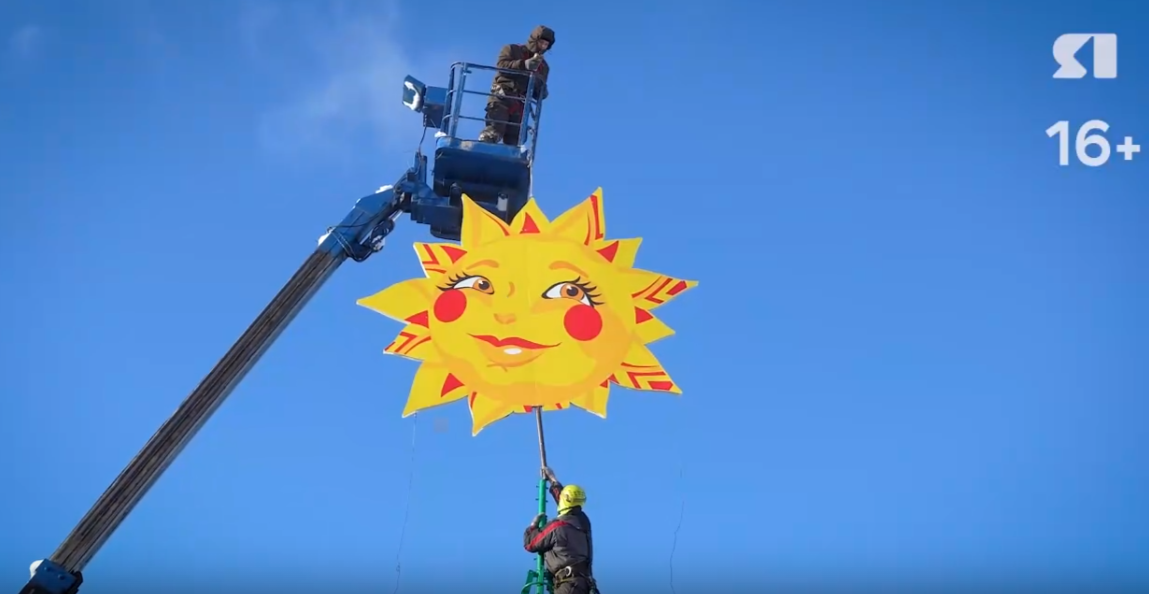 Специальный репортаж. Масленица по-ярославски