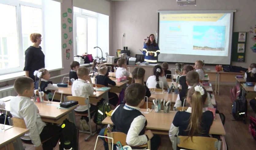 Ярославские первоклассники узнали, как защитить себя от удара электрическим током