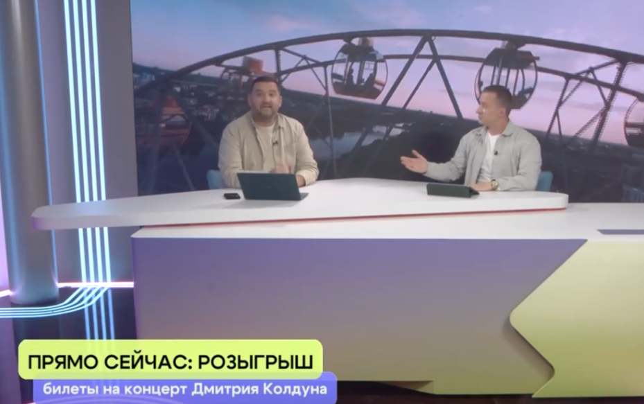 «ЯУтро». Игнорирование в соцсетях