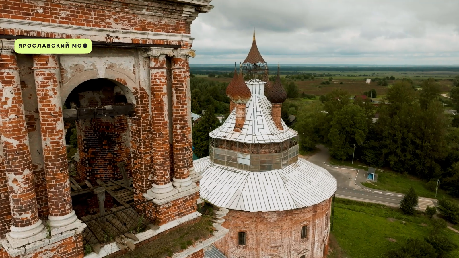 В селе Курба реставрируют фундамент храма Казанской иконы Божией Матери