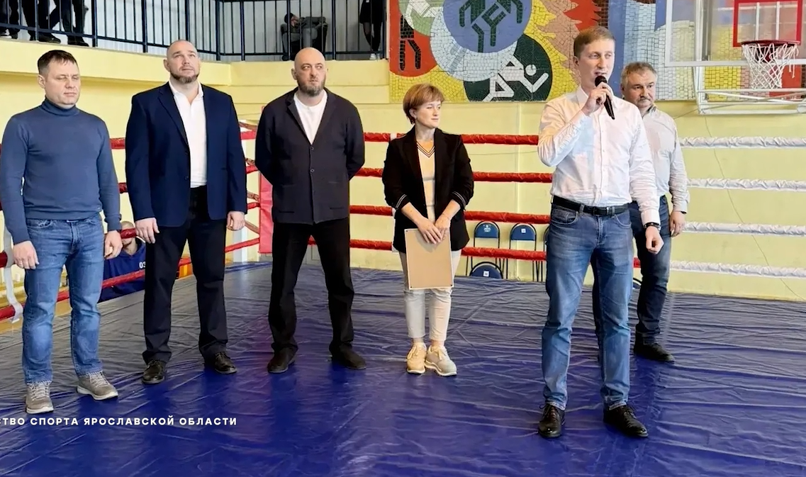 В Рыбинске завершился межрегиональный турнир по тайскому боксу «Кубок Золотого кольца»