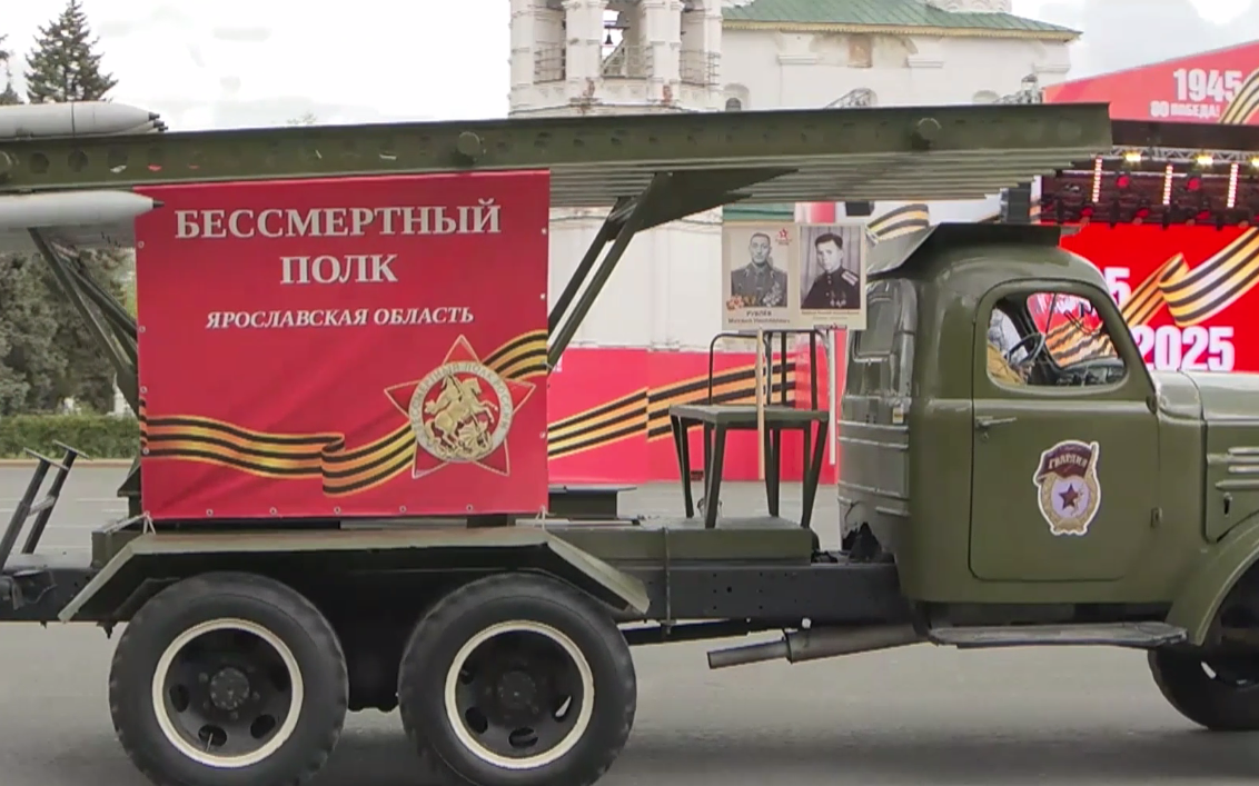 Акция «Бессмертный полк» в Москве пройдет только в онлайн-формате