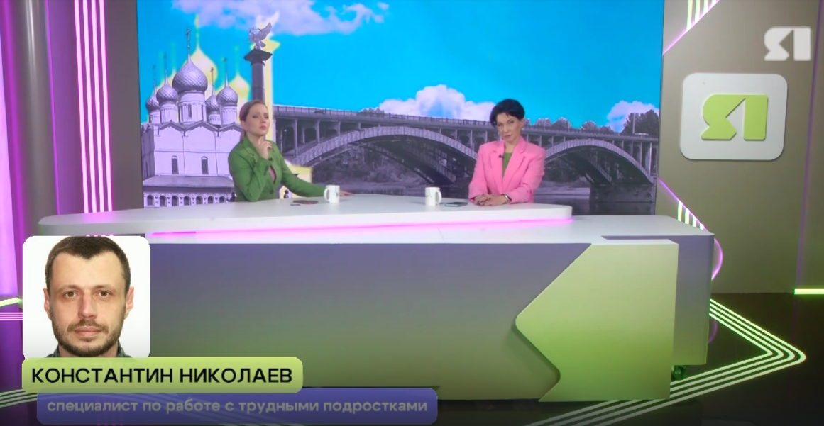 «ЯУтро». Наша зависимость от гаджетов