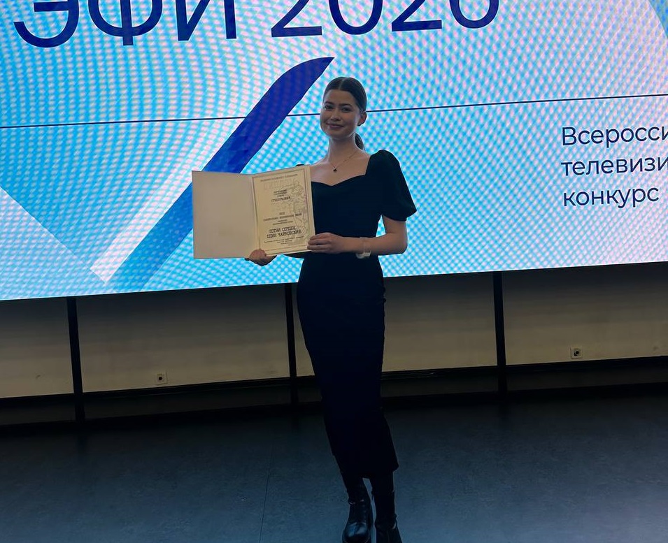 Корреспондента ЯПервого Ольгу Кутузову отметили специальным призом на «Студенческом ТЭФИ»