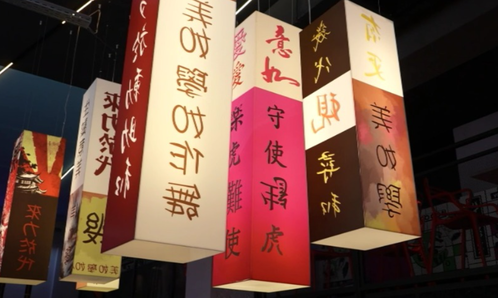 В Ярославской области дорожают суши и роллы