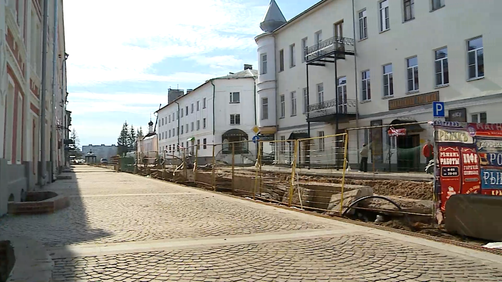 В Рыбинске продолжается благоустройство исторического центра