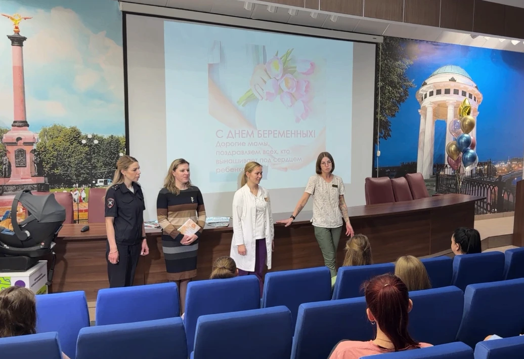В Ярославской области прошли консультации и мастер-классы в День беременных