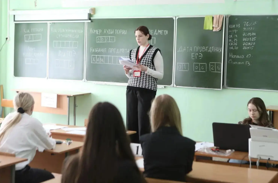 В Ярославском регионе 21 выпускник получил 100 балов за ЕГЭ
