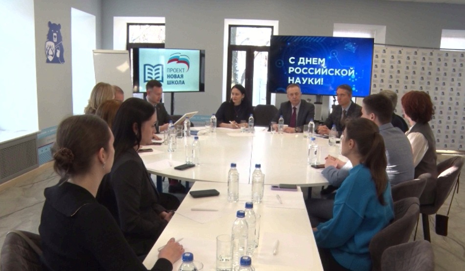 Ярославские ученые ищут пути развития высшей школы: итоги важного разговора