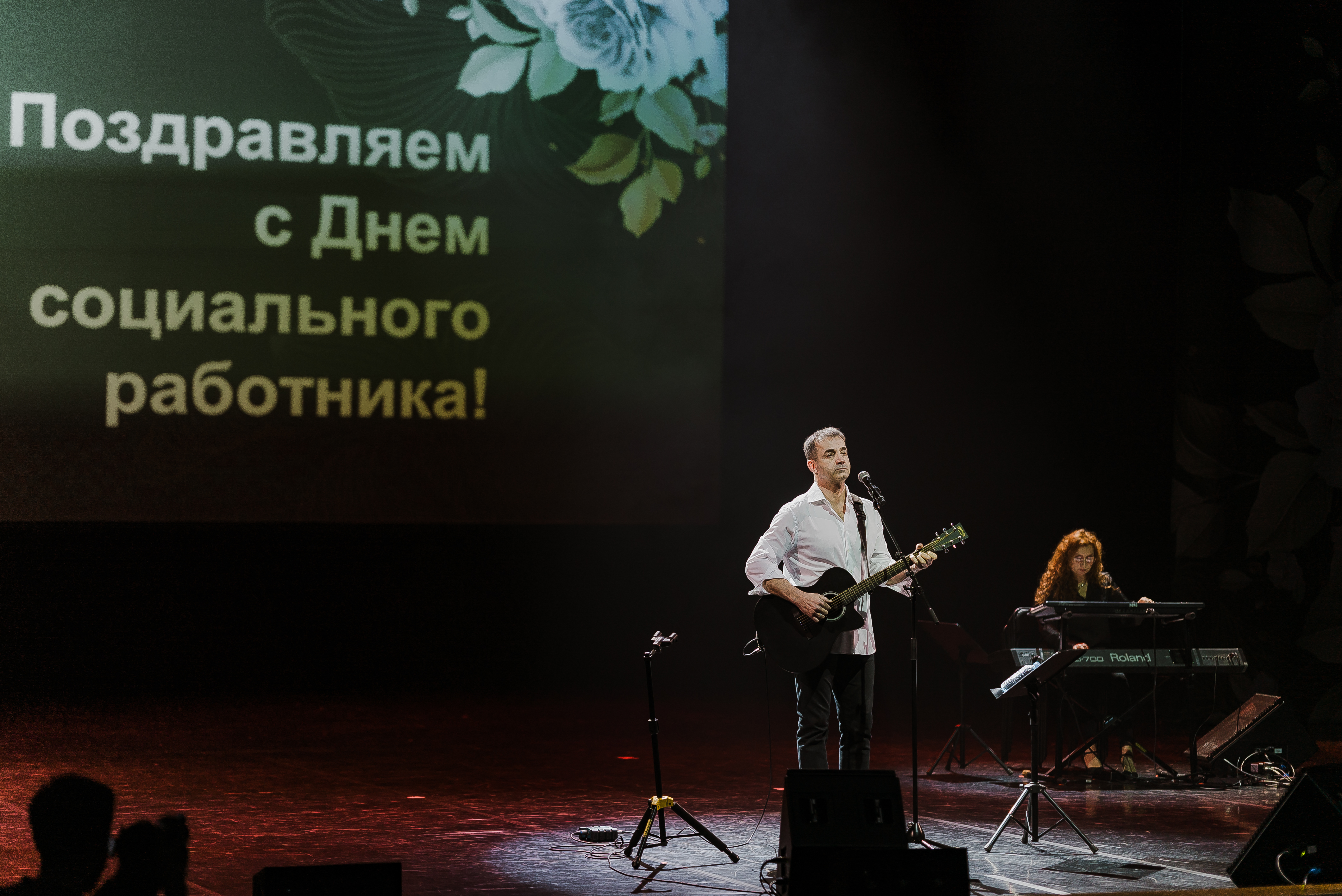 В Ярославле в преддверии профессионального праздника наградили социальных работников