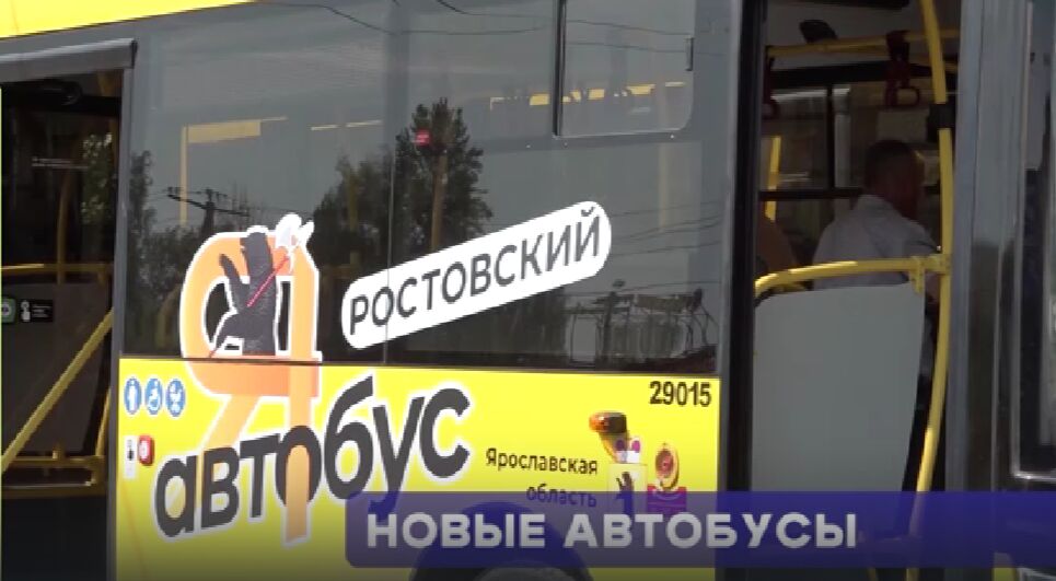 «Итоги недели с Юлией Тихомировой». Выпуск от 21.06.2025