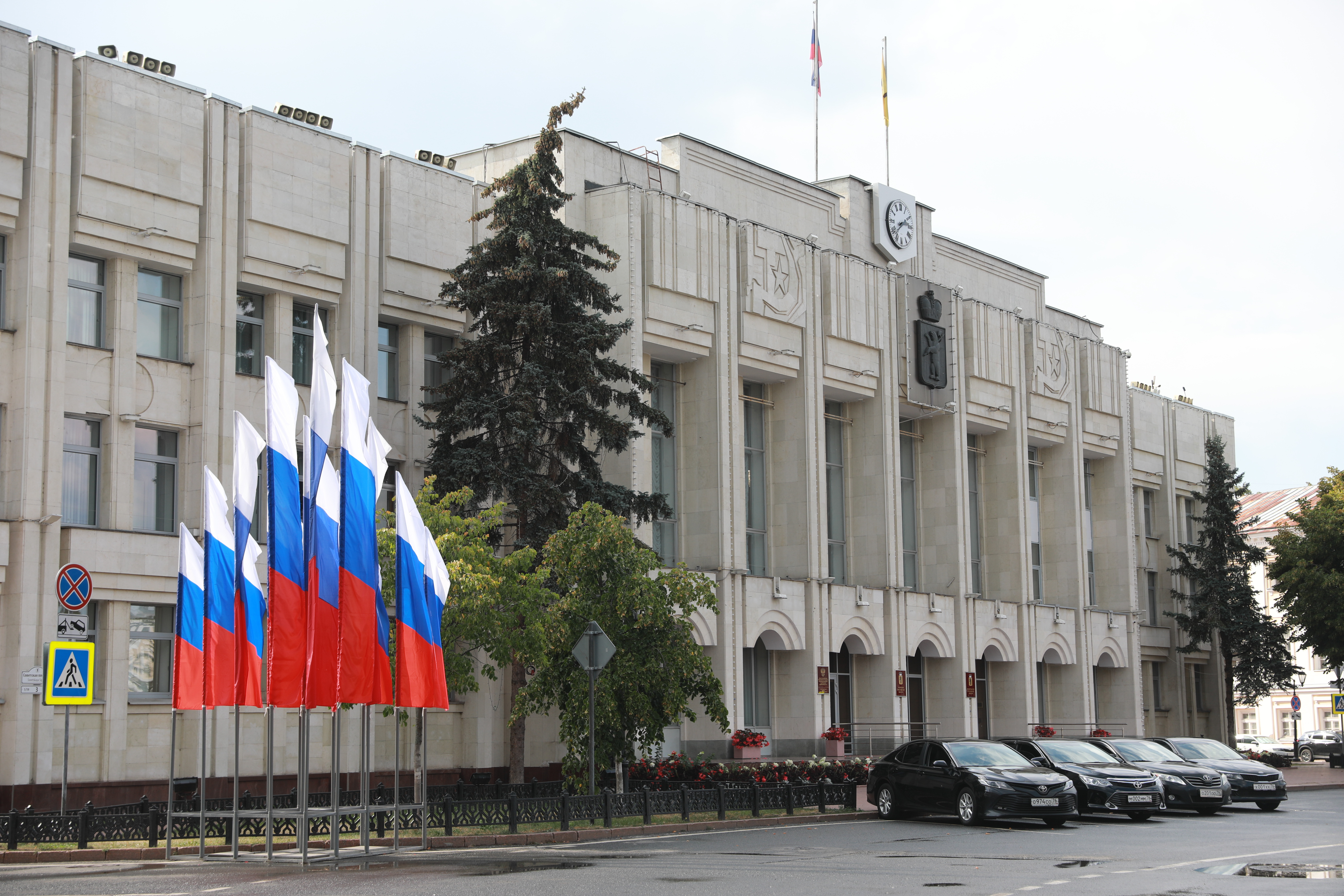 В Ярославской области за три года подписали инвестсоглашения на 130 миллиардов рублей
