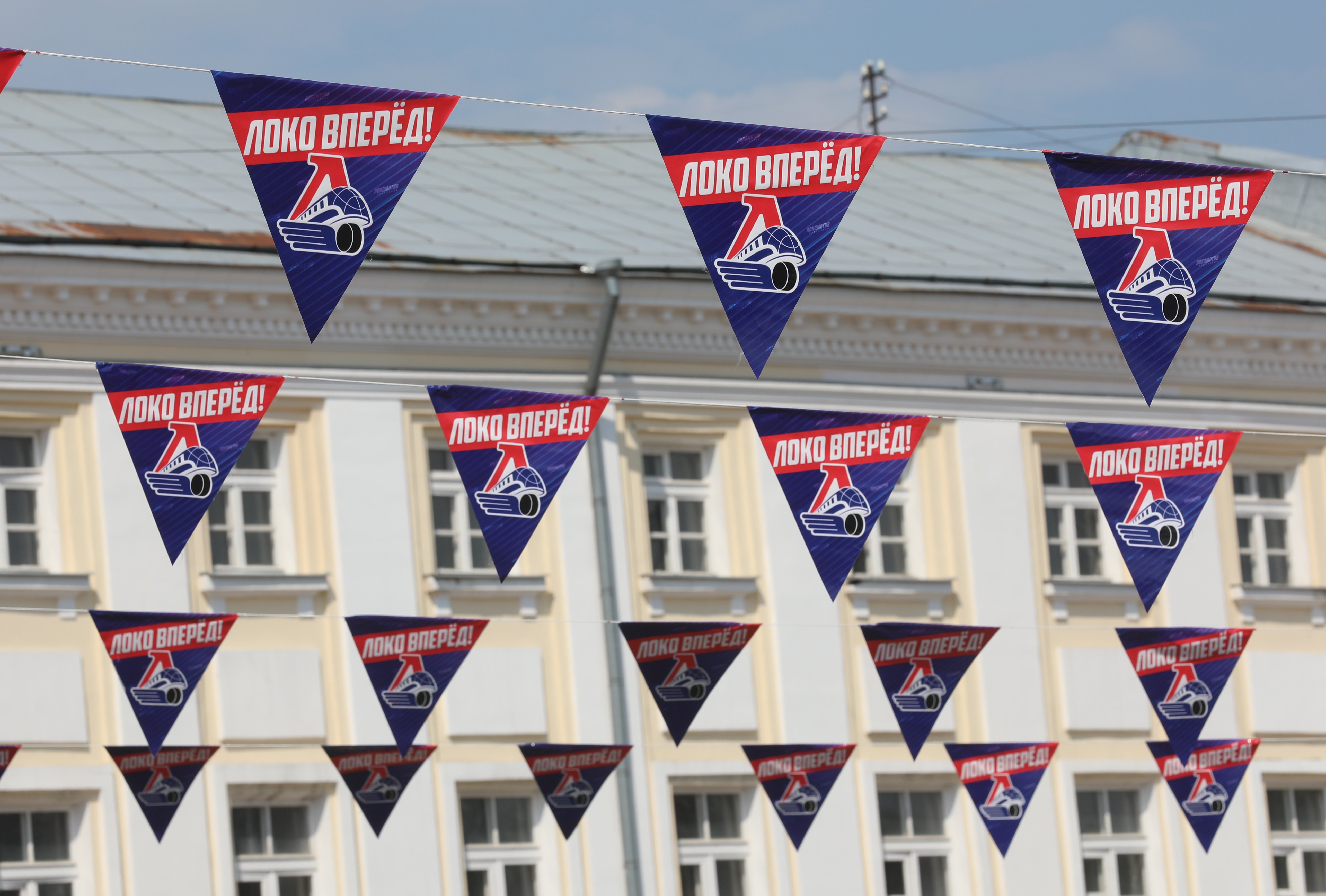 Вблизи «Арены-2000» или в центре: какую улицу в Ярославле назовут в честь «Локомотива»